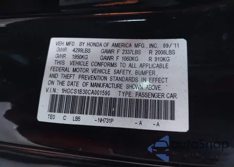 2012 Honda Accord 2.4 Lx-S из США, поврежденный, VIN 1HGCS1B30CA001590